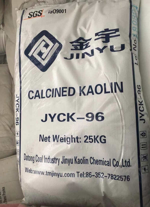 paper-application-jyck-96-yiwu-mongol-khan-trading-company